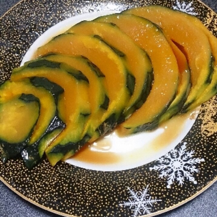 レンチン!醤油バターカボチャ